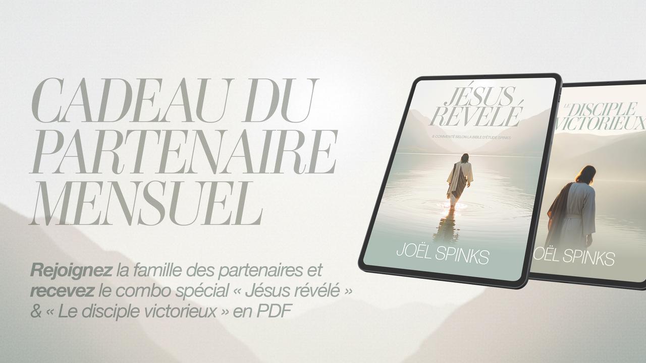 partenaires